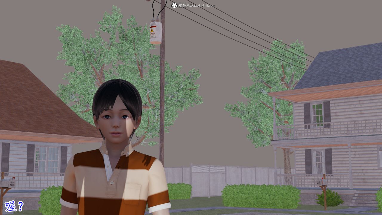 [3D]絲襪辣媽張靜第13話