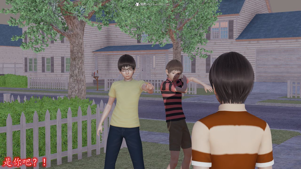 [3D]絲襪辣媽張靜第13話