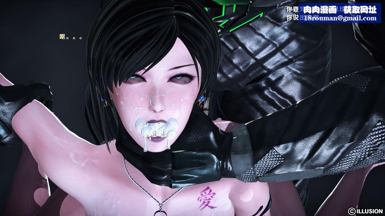 [3D]蝴蝶之殤第一季第11話