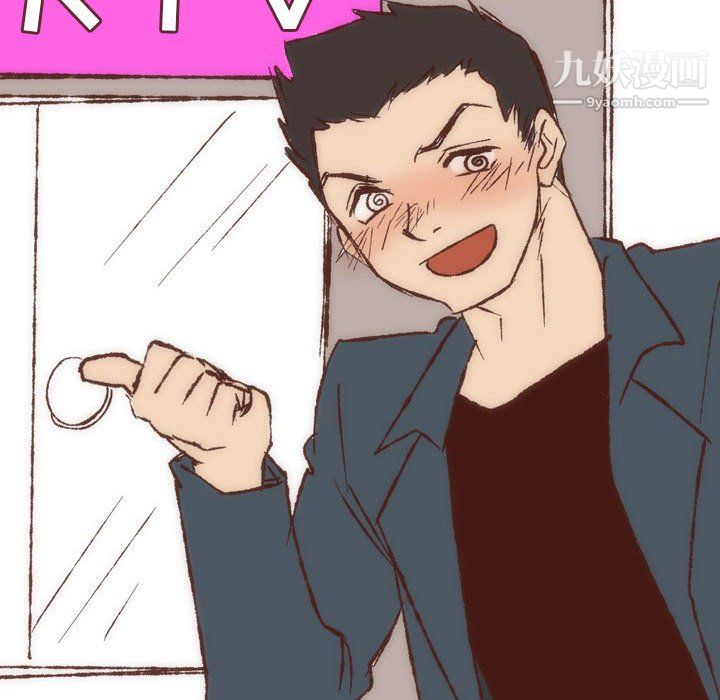 情事物语UP第7话