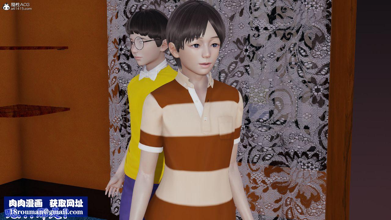 [3D]丝袜辣妈张静第13话