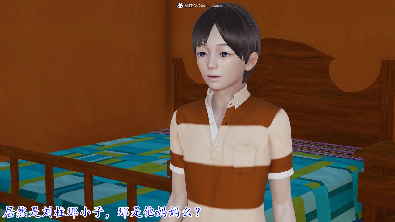 [3D]丝袜辣妈张静第14话