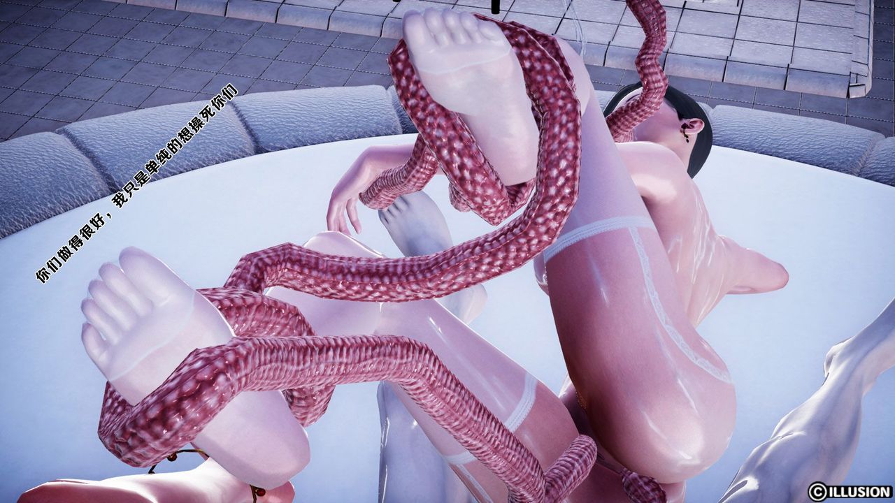 [3D]蝴蝶之殇第一季第11话