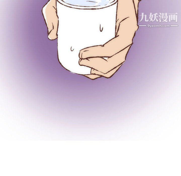 情事物語UP第7話