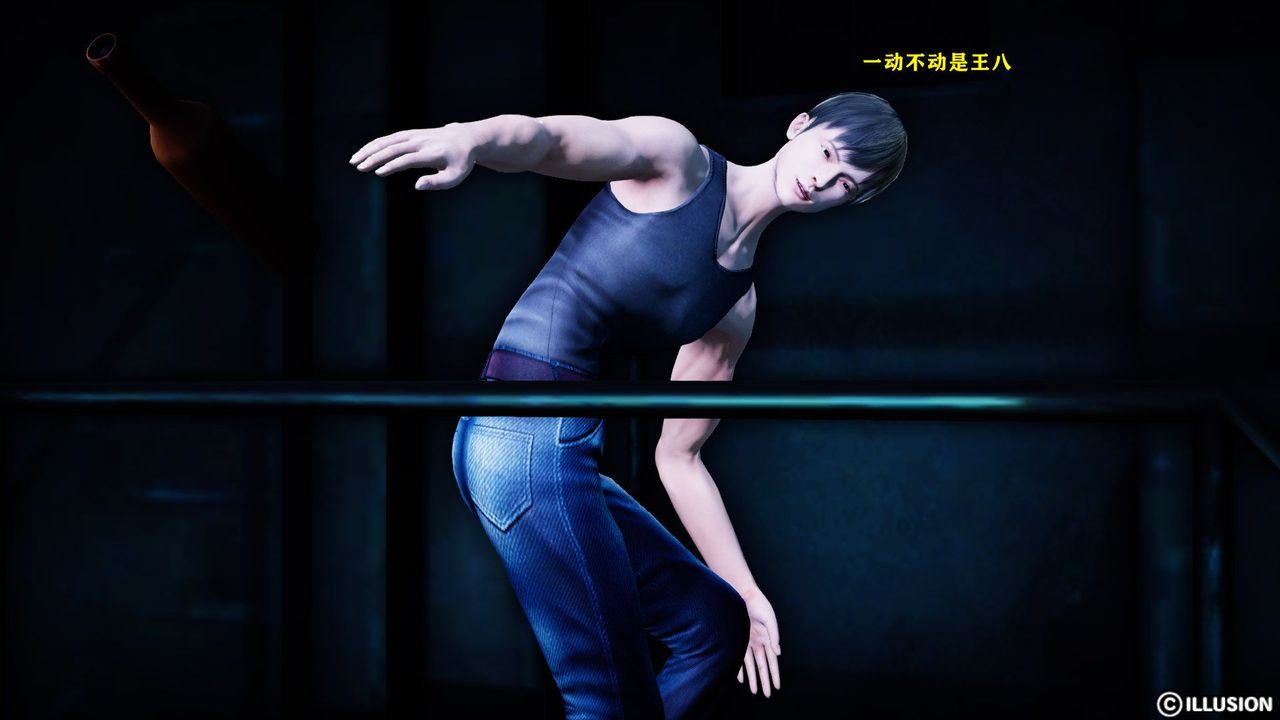 [3D]蝴蝶之殇第一季第12话