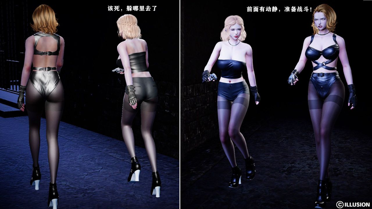 [3D]蝴蝶之殇第一季第12话