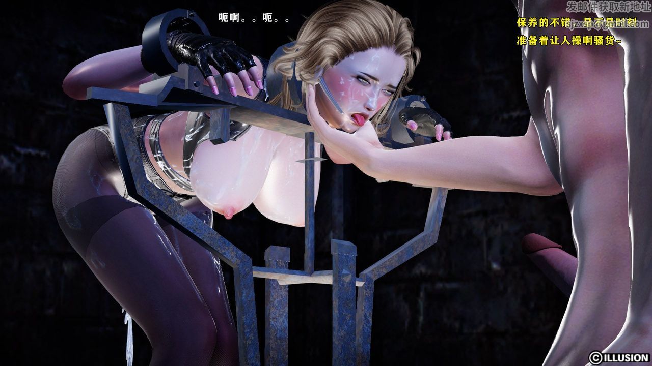 [3D]蝴蝶之殇第一季第12话