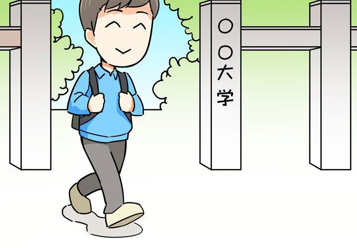 情事物语UP第9话