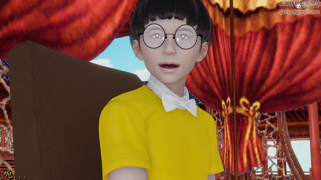 [3D]丝袜辣妈张静第15话