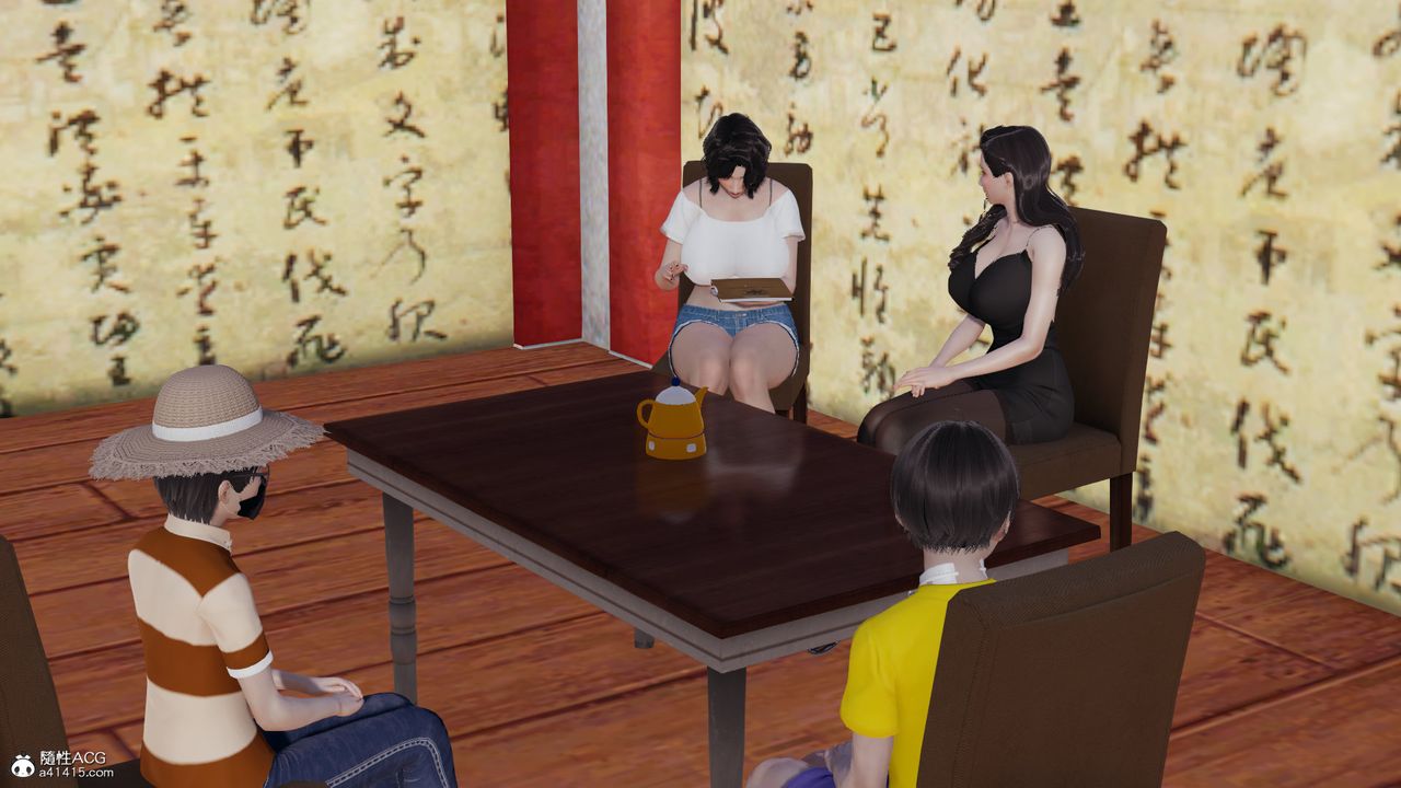 [3D]丝袜辣妈张静第15话