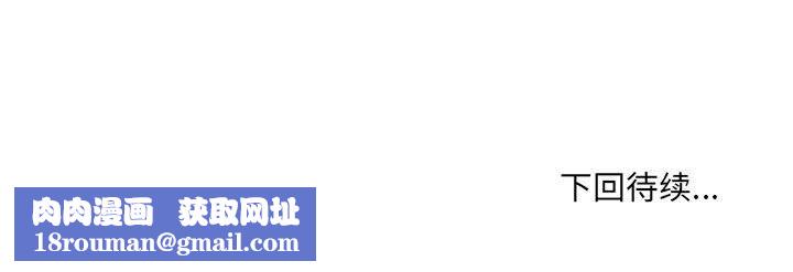 情事物语UP第9话