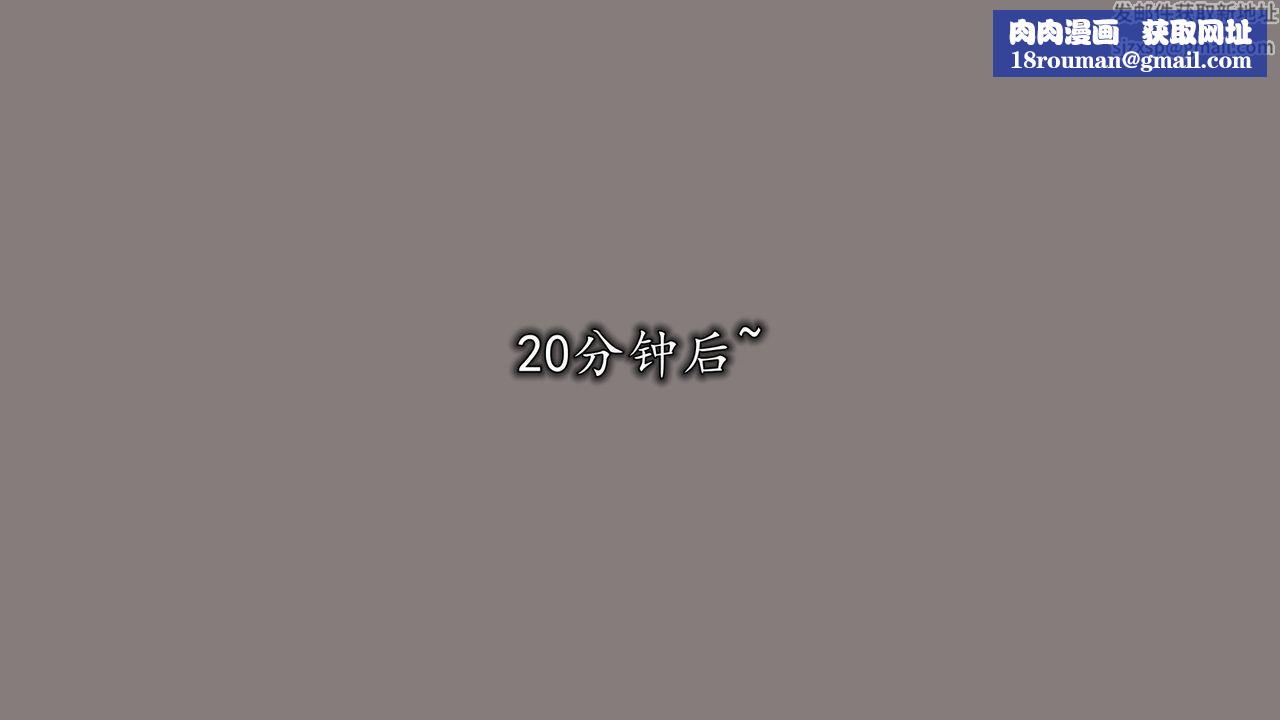 [3D]丝袜辣妈张静第15话