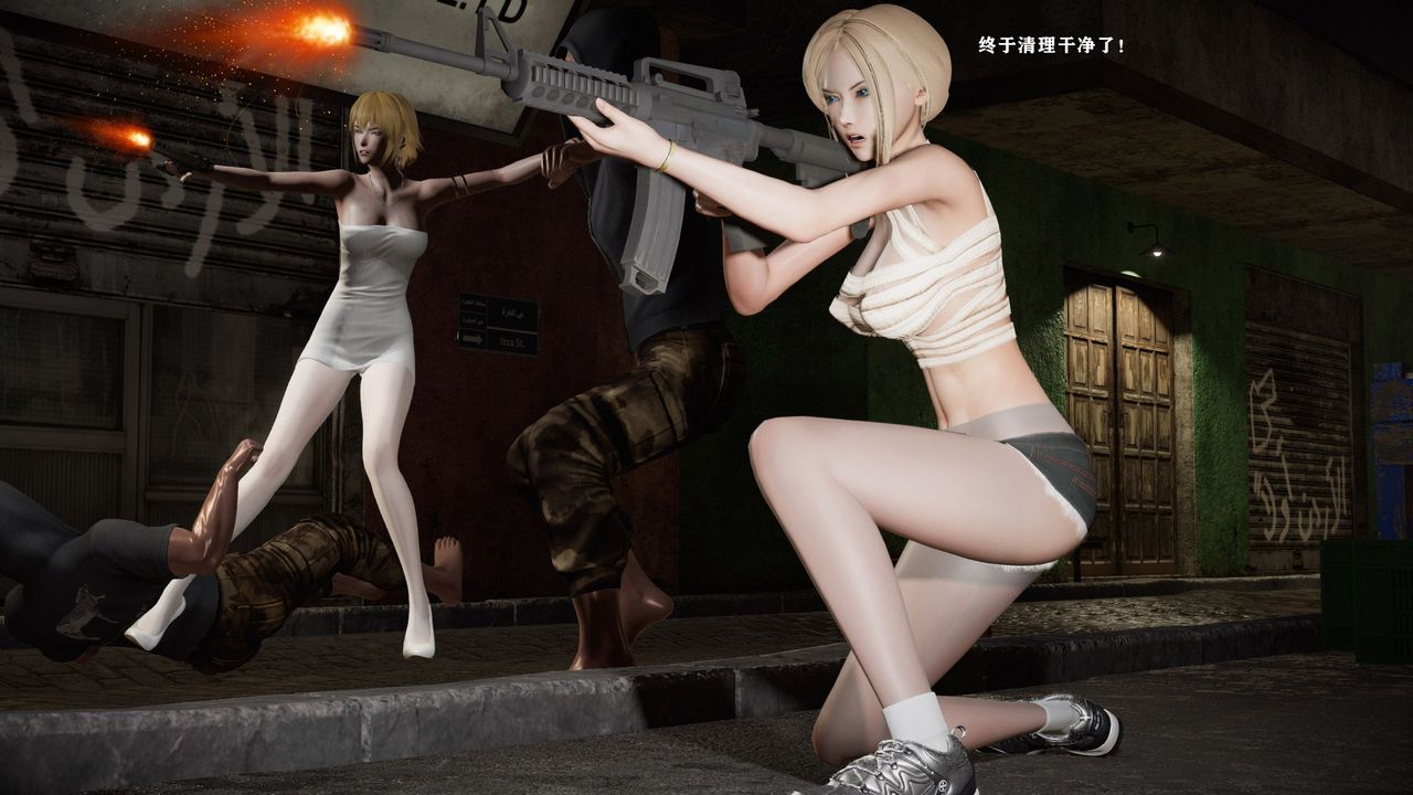 [3D]蝴蝶之殇第一季第13话