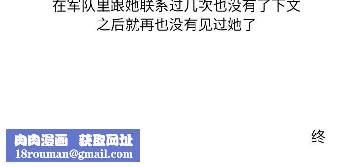 情事物语UP第10话