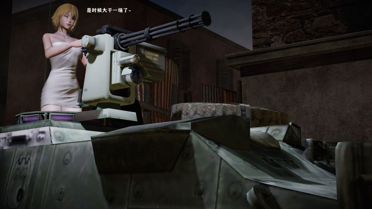 [3D]蝴蝶之殇第一季第13话