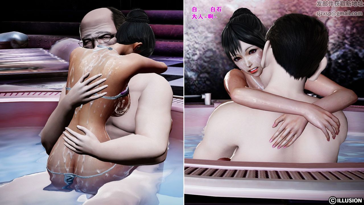 [3D]蝴蝶之殇第一季第13话