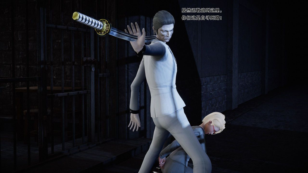 [3D]蝴蝶之殇第一季第13话