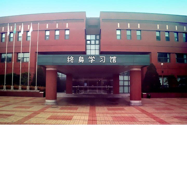 情事物语UP第13话