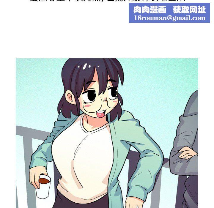 情事物语UP第13话