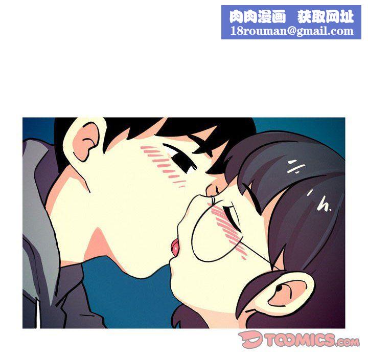 情事物语UP第14话