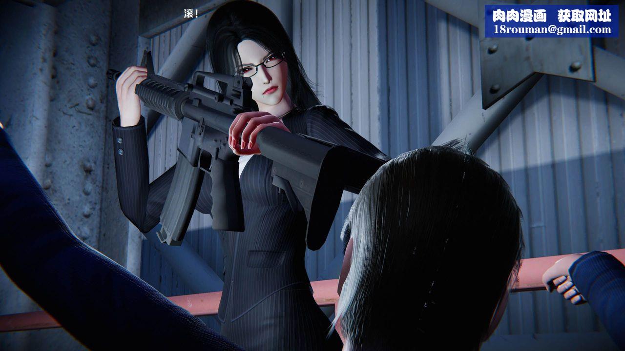 [3D]蝴蝶之殇第一季第15话