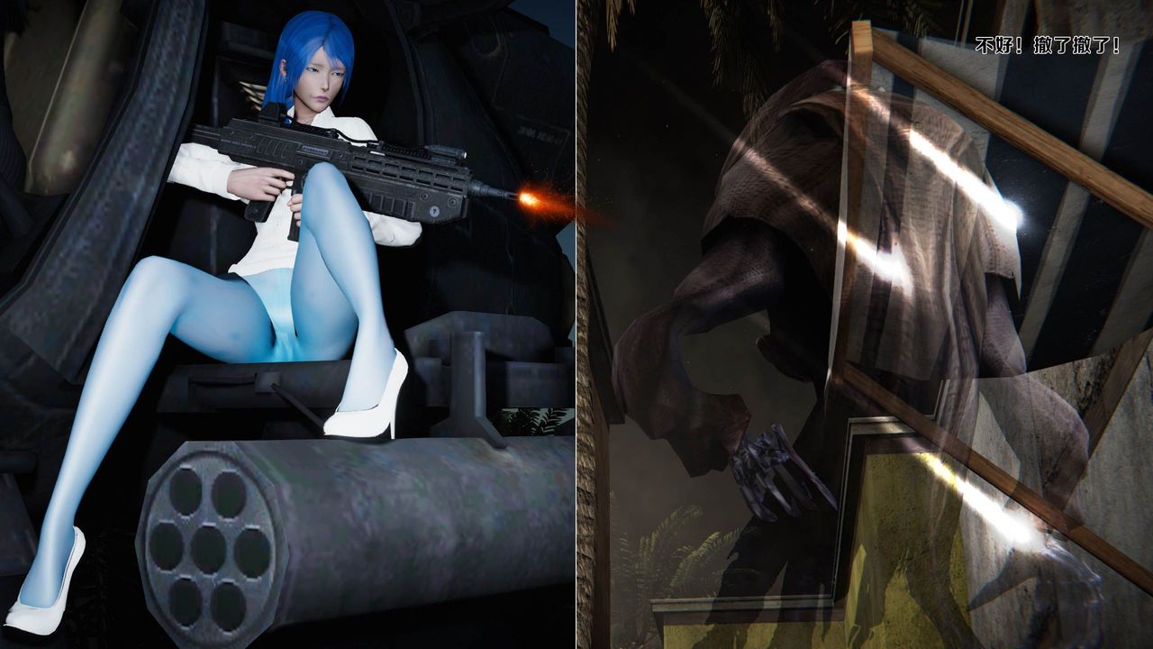 [3D]蝴蝶之殇第一季第15话