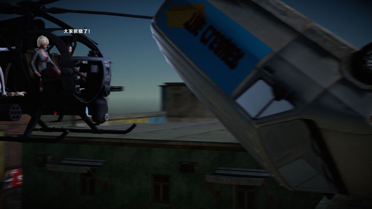 [3D]蝴蝶之殇第一季第15话