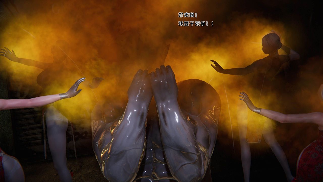 [3D]蝴蝶之殇第一季第16话-最终话