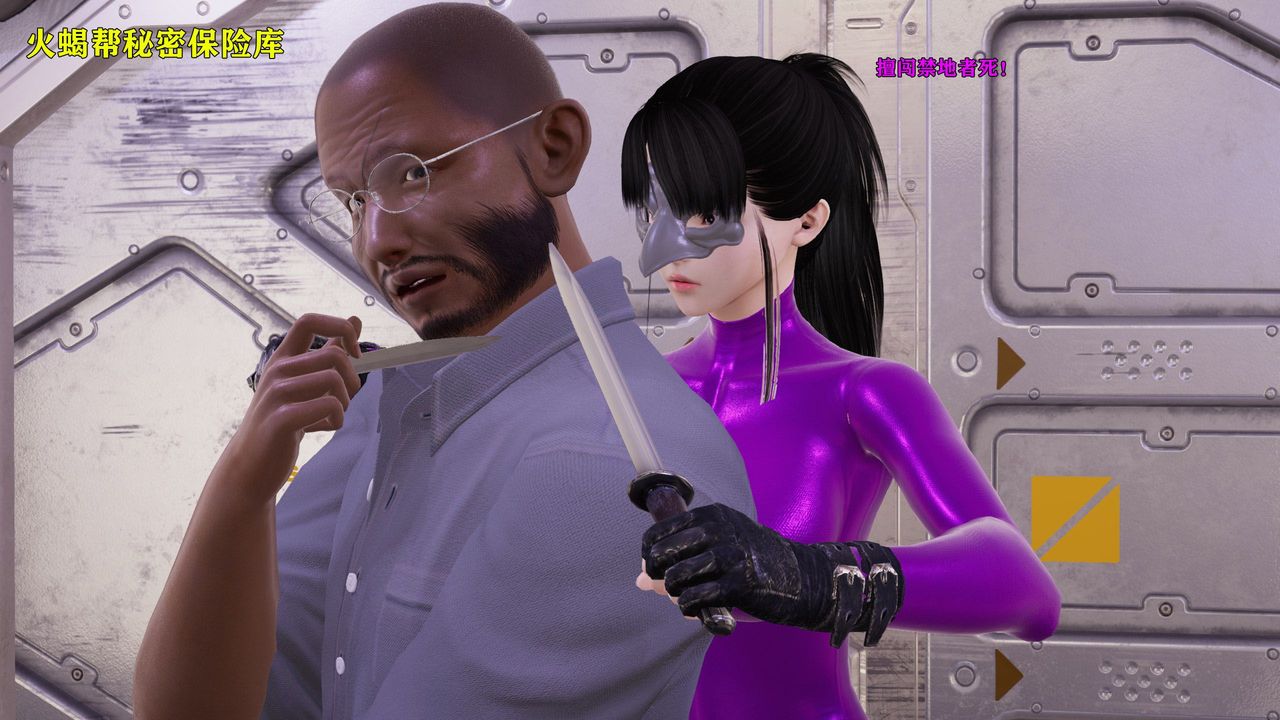 [3D]蝴蝶之殇第一季第16话-最终话