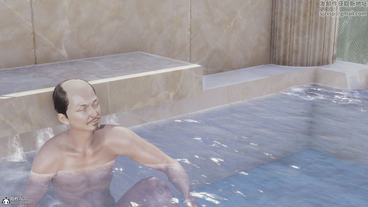 [3D]丝袜辣妈张静第20话