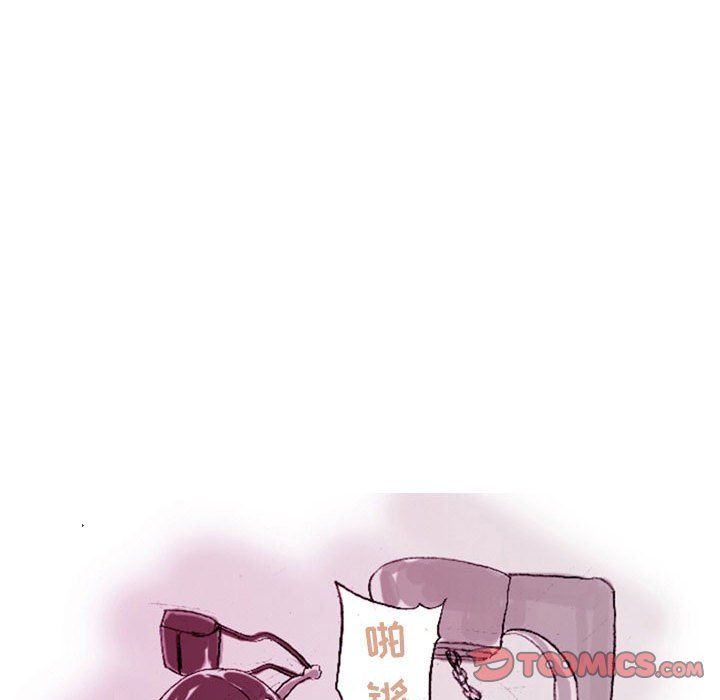 情事物語UP第19話