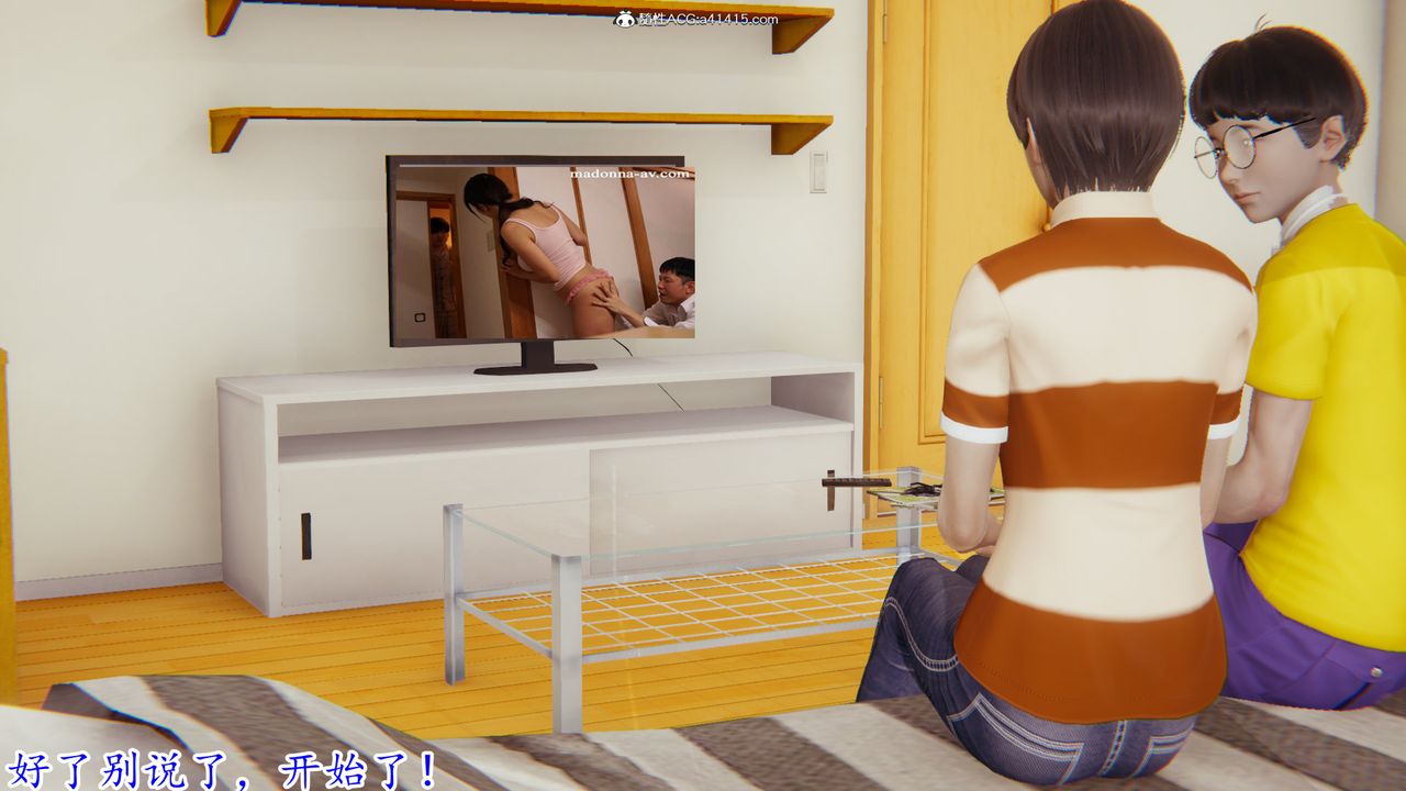 [3D]丝袜辣妈张静第22话