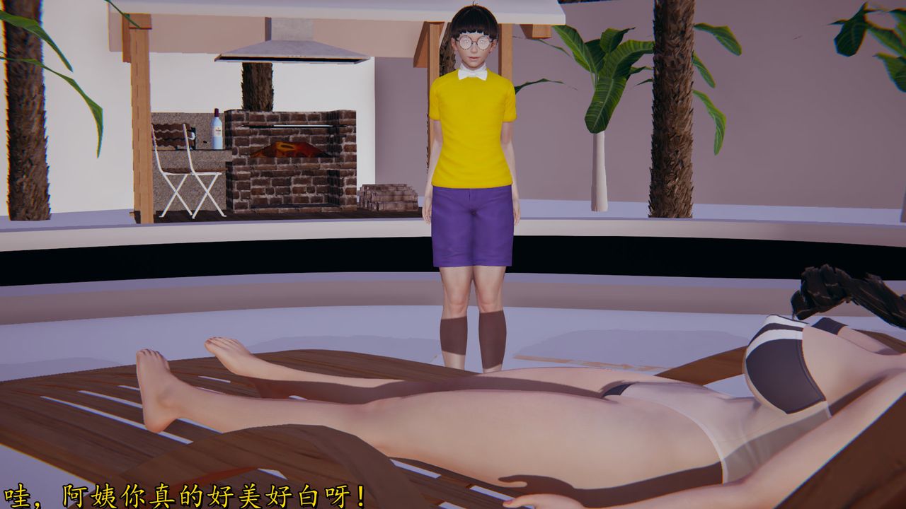 [3D]絲襪辣媽張靜第22話