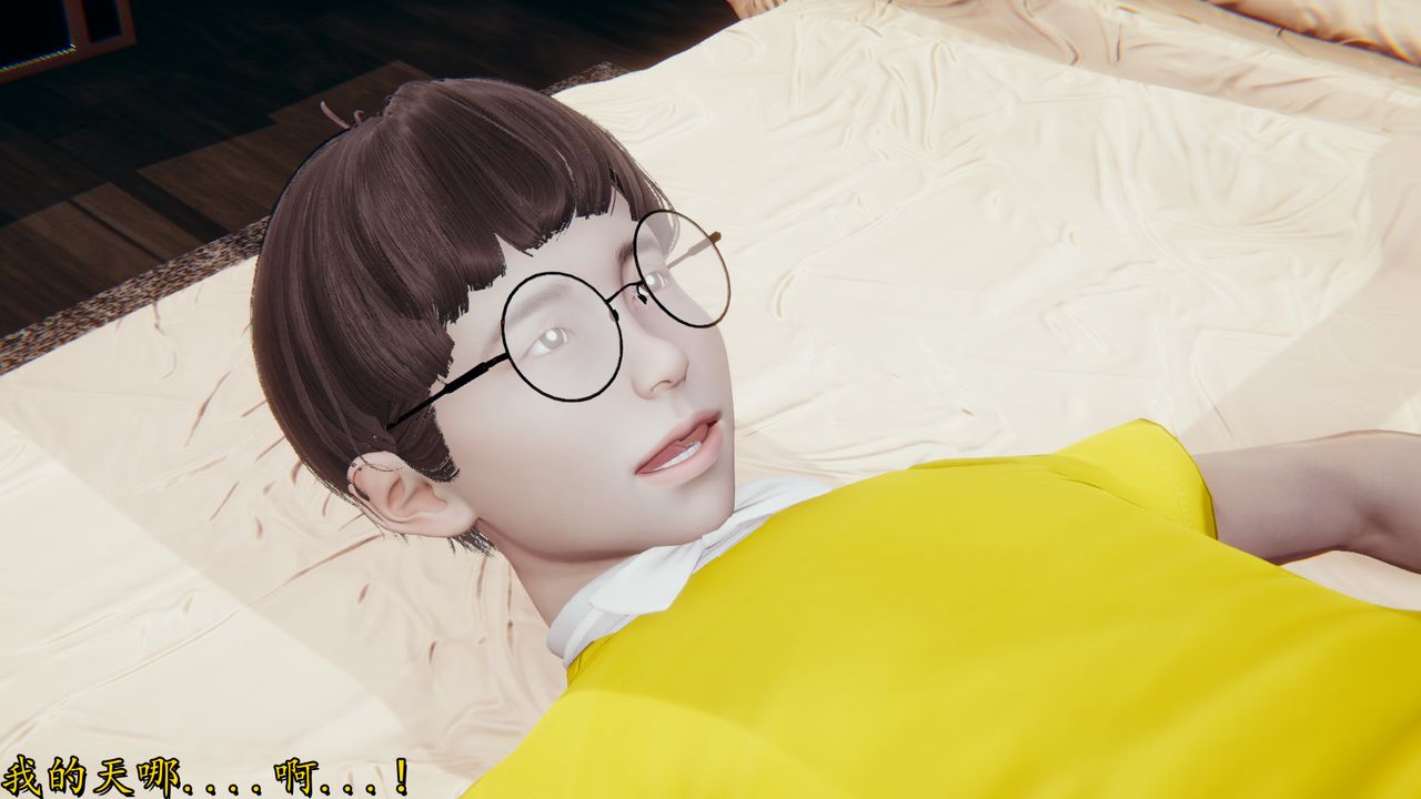 [3D]丝袜辣妈张静第22话