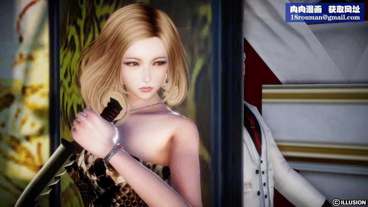 [3D]蝴蝶之殇第一季外传1