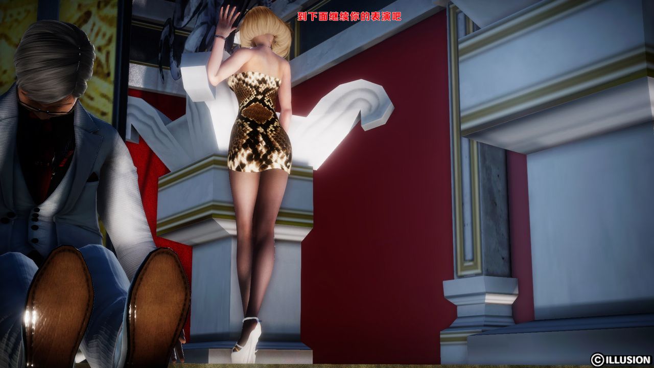 [3D]蝴蝶之殇第一季外传1