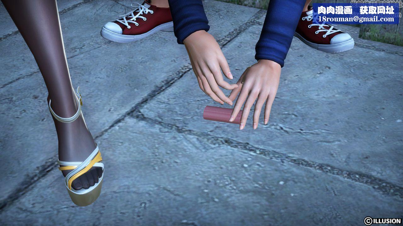 [3D]蝴蝶之殤第一季外传1