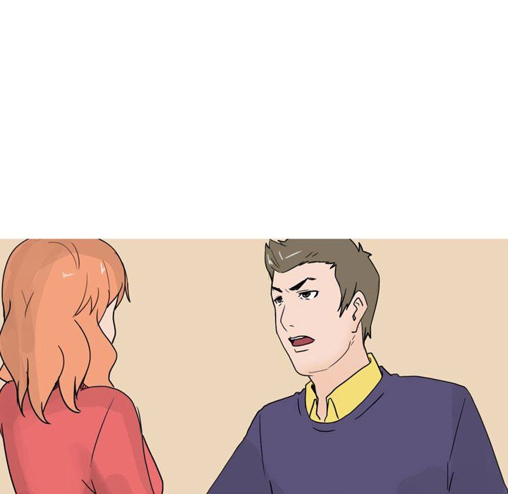 情事物語UP第23話