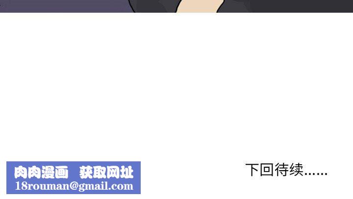 情事物语UP第23话