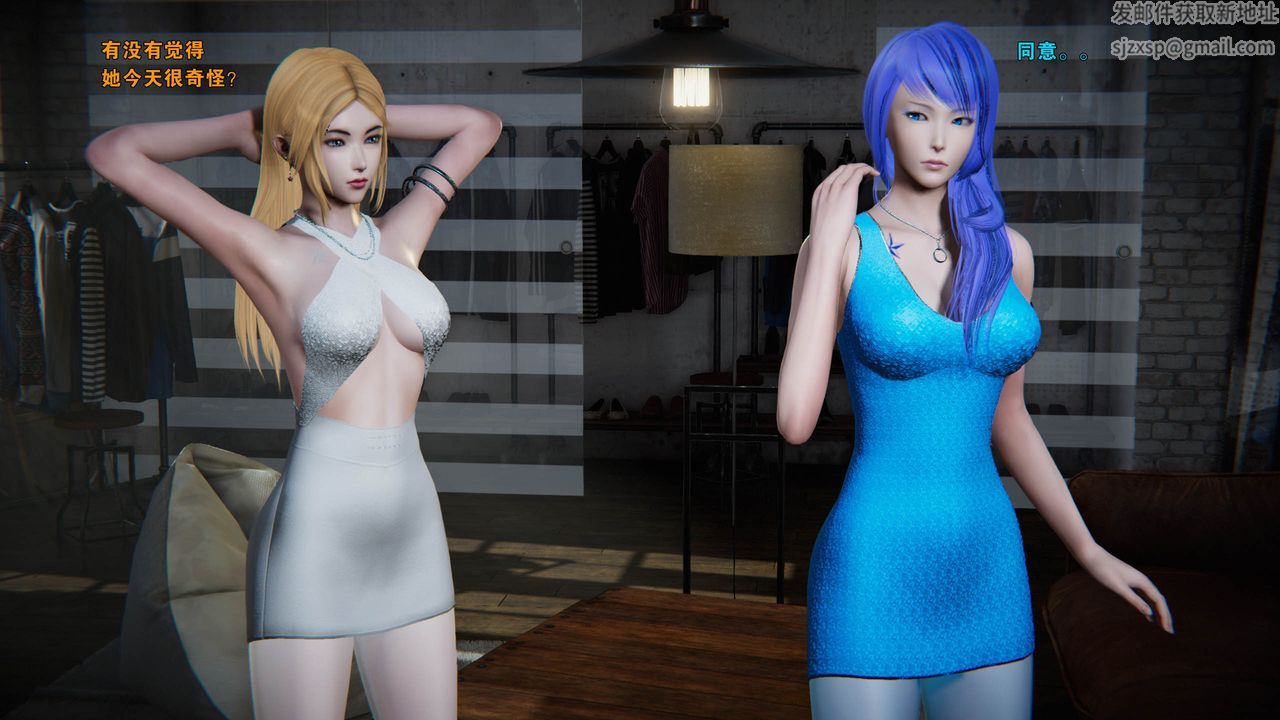 [3D]蝴蝶之殇第一季外传-凤凰传