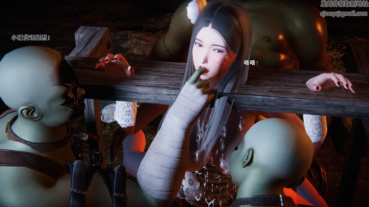 [3D]蝴蝶之殇第一季外传-凤凰传