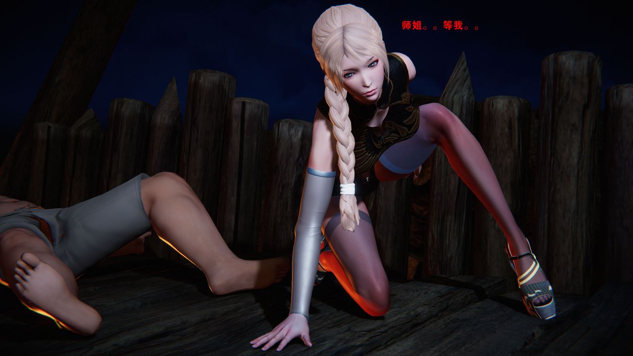 [3D]蝴蝶之殤第一季外传-凤凰传