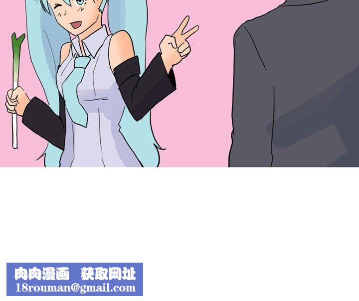 情事物语UP第24话