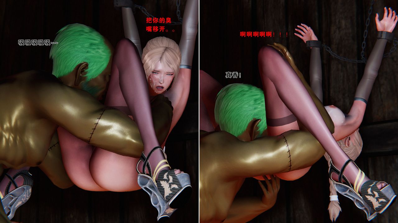 [3D]蝴蝶之殇第一季外传-凤凰传