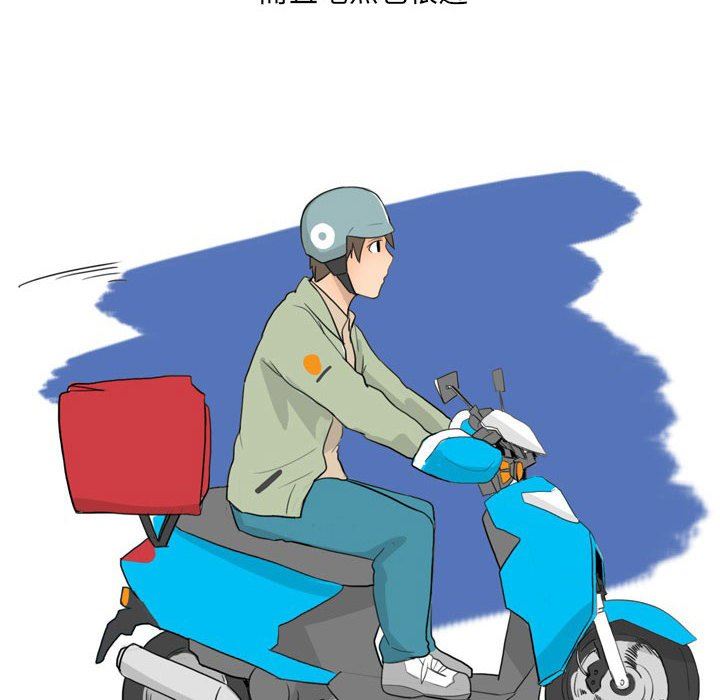 情事物語UP第25話