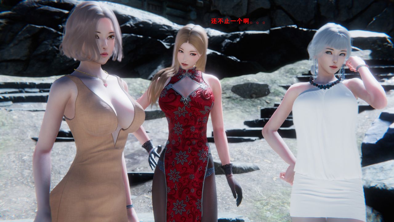 [3D]蝴蝶之殇第一季外传-凤凰传