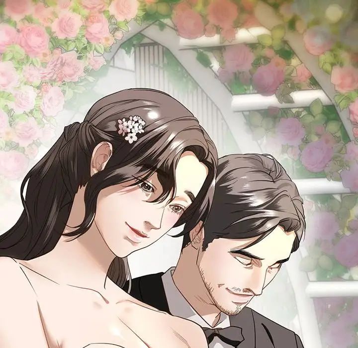 我的继姐第1话