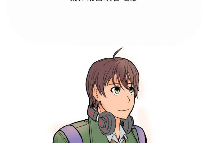 情事物語UP第27話