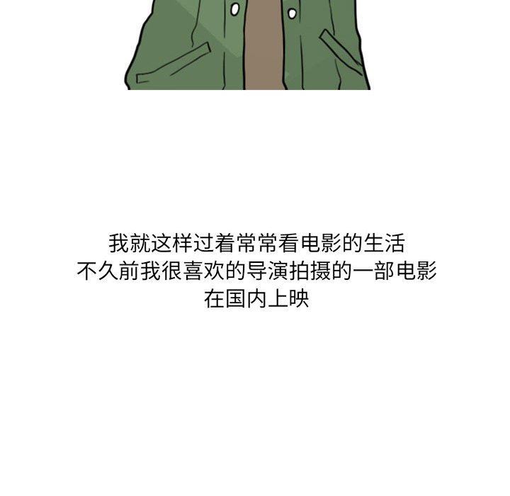 情事物语UP第27话