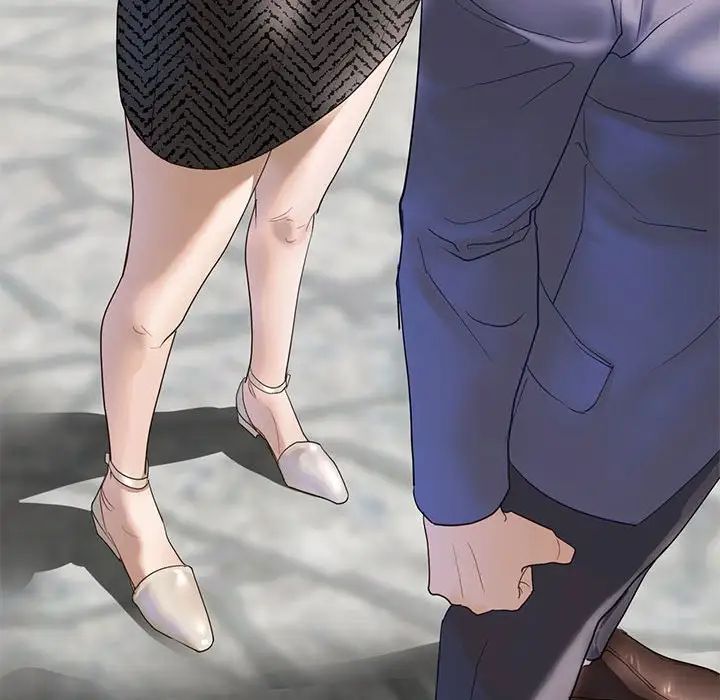 我的继姐第1话